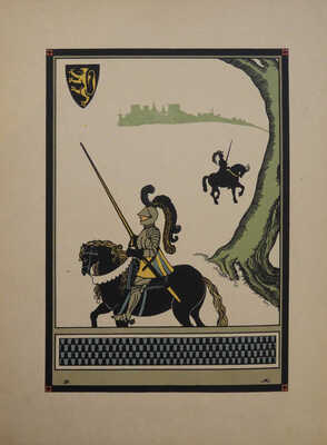 Жуковский В.А. Роланд-оруженосец. Баллада В.А. Жуковского / Рис. Д. Митрохина. М., [1913].